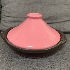 タジン鍋  ピンク 直径約23cm