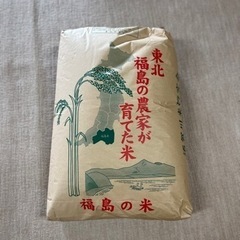 福島県産コシヒカリ玄米30kg⑥