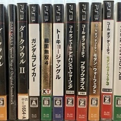 PS3 ソフト12本セット