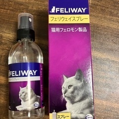 【ネット決済・配送可】フェリウェイスプレー　猫用フェロモン製品