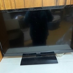 【取引先決定しました】 TOSHIBA 液晶カラーテレビ　32型　