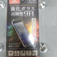 iPhoneSE対応　保護ガラス