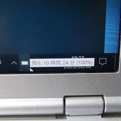 JC01211 パナソニック Let\'s Note CF-SZ6 DVD LTE 優良品 office2019