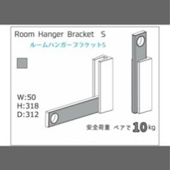 色々な作業です。