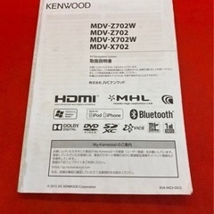 KENWOOD 最高峰 MDV-Z702Wハイレゾ 新品パーツ＋新品バックカメラ
