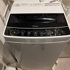 TOSHIBA 電気洗濯機 AW-45M7 4.5kg 2018年【C4-309⠀】 【公式通販】
