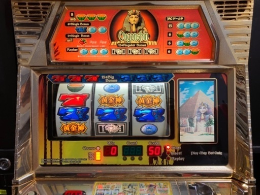 神田‼️スロット実機 話題のパチスロゲーセン『神田センター』に行ってきた | 埼玉