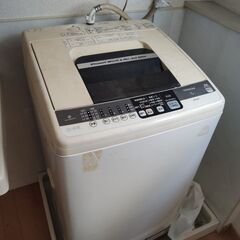 HITACHI 全自動電気洗濯機NW-7MY