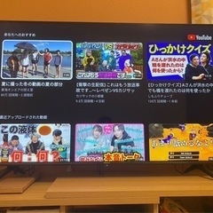 55インチTV テレビ Hisense ハイセンス