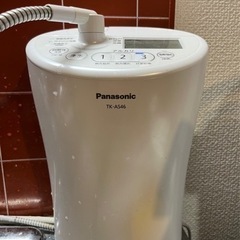 整水器