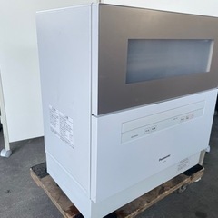 Panasonic パナソニック 電気食器洗い乾燥機 2019年製 品番NP-TH2-N