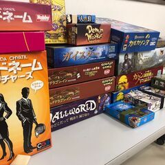 ★2/19(日)千葉県松戸市Booo!GAMESボードゲーム会【...