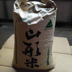 お米（玄米30キロ）