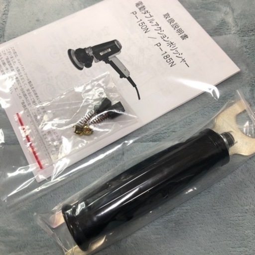 コンパクトツール P-150N 電動ダブルアクションポリッシャー | procomm.ca
