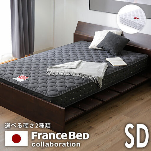 マットレス セミダブル フランスベッド  高密度連続スプリング  国産 日本製 プレミアムハードタイプ