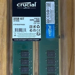 Crucial DDR4-3200 16GB×2 デスクトップ用...