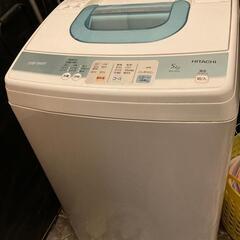 日立洗濯機 NW-5KR (5kg) あげます
