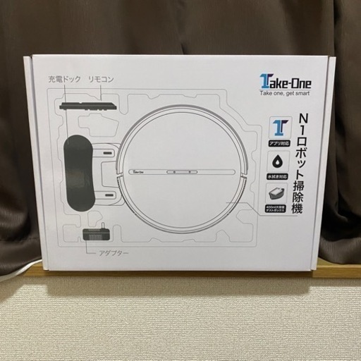 新品・未開封 ロボット掃除機 TakeOne N1