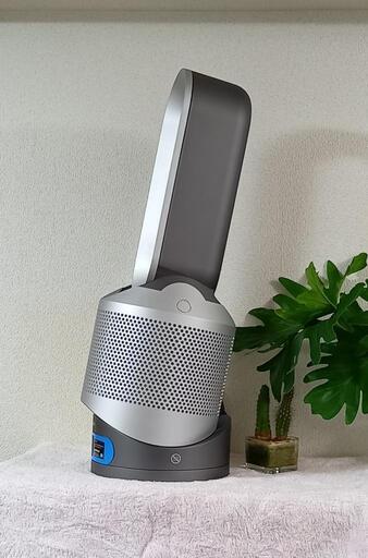 dyson 空気清浄機付き ファンヒーター 扇風機 楽天市場】年中これ1台でOK◎暖かい風&涼しい風&空気清浄◎ダイソン DYSON 空気清浄機能付  ファンヒーター hot&cool ホットandクール HP00 ISN 空気清浄機 TP00 am09 比較 ダイソンファンヒーター ダイソン扇風機  ホット ... ダイソン　温風機　２台