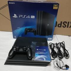 playstation4 家電の中古が安い！激安で譲ります・無料であげます(2 