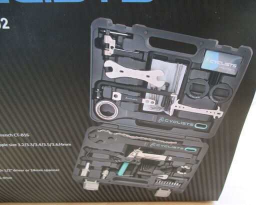 ☆サイクリスト CYCLISTS CT-K02 自転車工具セット 26点ツール