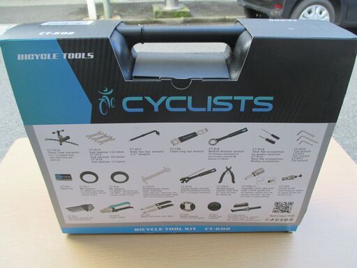 ☆サイクリスト CYCLISTS CT-K02 自転車工具セット 26点ツール