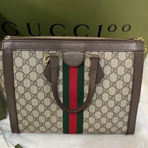 【決まりました】GUCCI グッチ トートバッグ オフィディア GG ミディアムトートバッグ