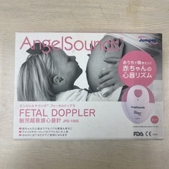 angelsounds 胎児超音波心音計　JPD-100S