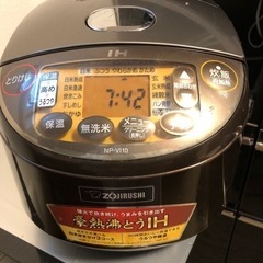 象印NP-VI10 炊飯器