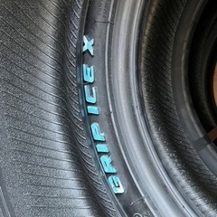 Grip Max ホワイトレター165/50/16値下げありスタッドレス