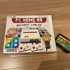 【新品同様】FC HOME 88 テレビゲーム機（カセットのおま...