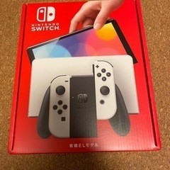 【新品】任天堂Switch 有機EL