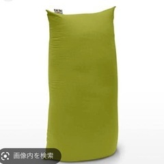 Yogibo ヨギボー マックス ロールマックス ヨギボーマックス MAX