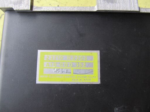 DR30スカイラインECU
