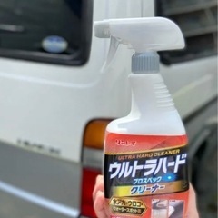 クルマ　ウルトラハードクリーナー　水垢　ウロコ　洗車