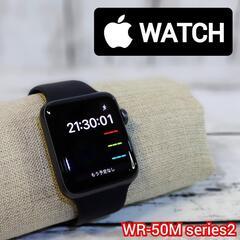 【動作確認済】Apple Watch WR-50M Series 2