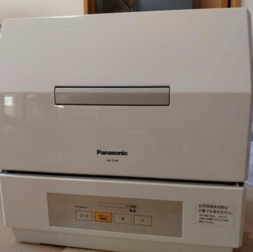 Panasonic食洗機　NP-TCR4-W　※掲載期間2023年3月31日まで※