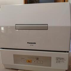 Panasonic食洗機　NP-TCR4-W　※掲載期間2023...