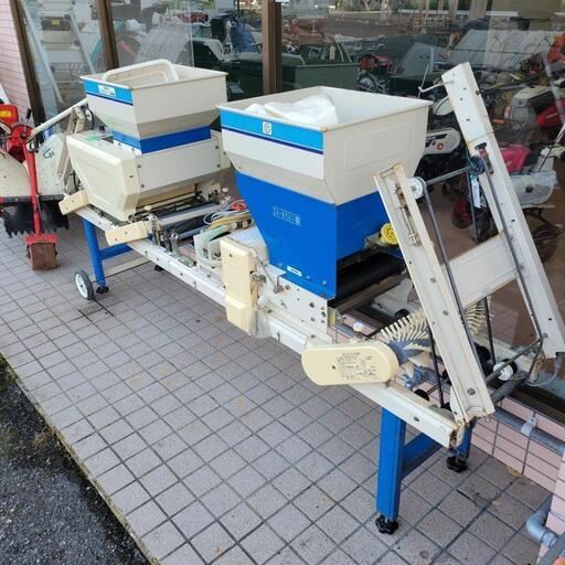 イセキ　うすまきオート播種機