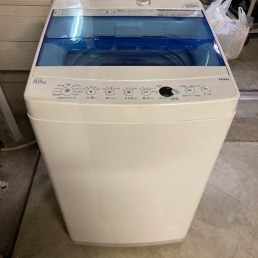 美品　全自動洗濯機 Haier(ハイアール) 6.0kg 2020年製