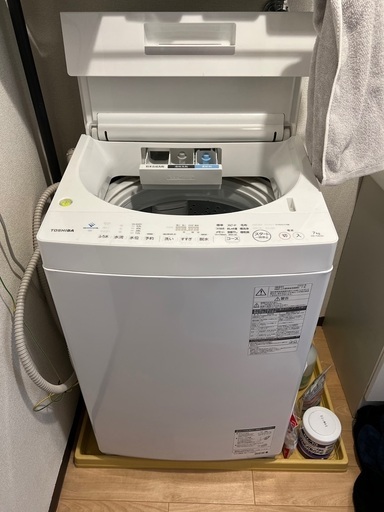 洗濯機 AW-7D8（W）TOSHIBA 2020年製 容量7kg ※すでに取引中