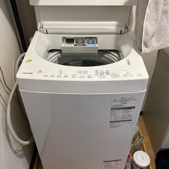 洗濯機 AW-7D8（W）TOSHIBA 2020年製 容量7k...