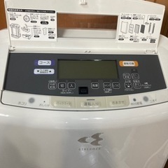 除湿加湿ランドリー乾燥花粉除去等付き空気清浄機　多機能！DAIKIN ダイキンMCZ70U-W　最上位（プレミアム）モデル