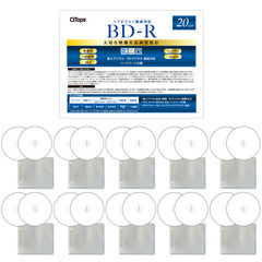 ブルーレイディスク BD-R 25GB 20枚 不織布（10枚）入り