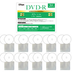 DVD-R PCデータ用20枚 両面不織布ケース(10枚)入り 