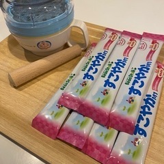 すこやか粉ミルクと離乳食調理器