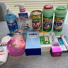 日用品引き取ってください