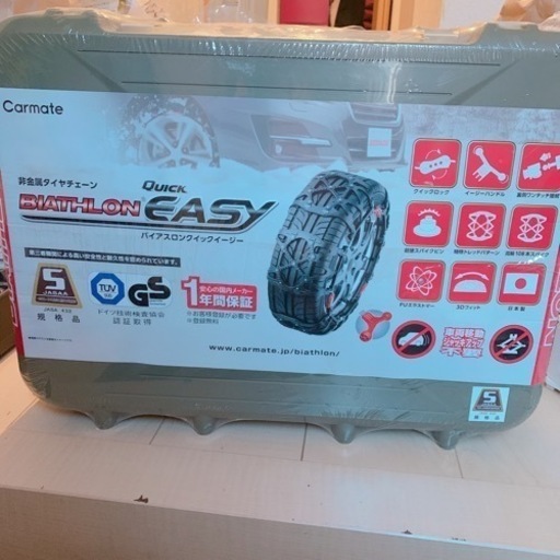 □新品未使用□天井用換気扇 フラットパネル KITAKEI BC-10FS