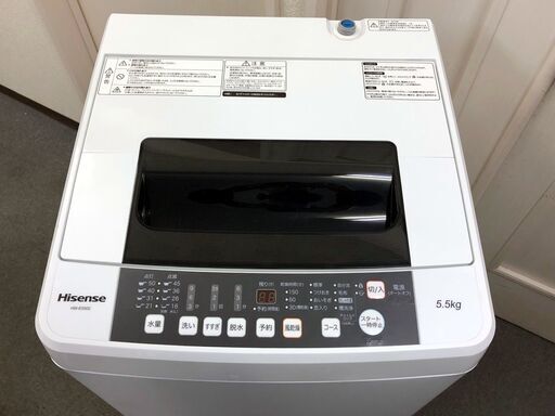 ㉖【税込み】ハイセンス 5.5kg 全自動洗濯機 HW-E5502 2019年製【PayPay使えます】