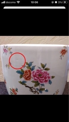 オールドノリタケ 芍薬柄 手焙り